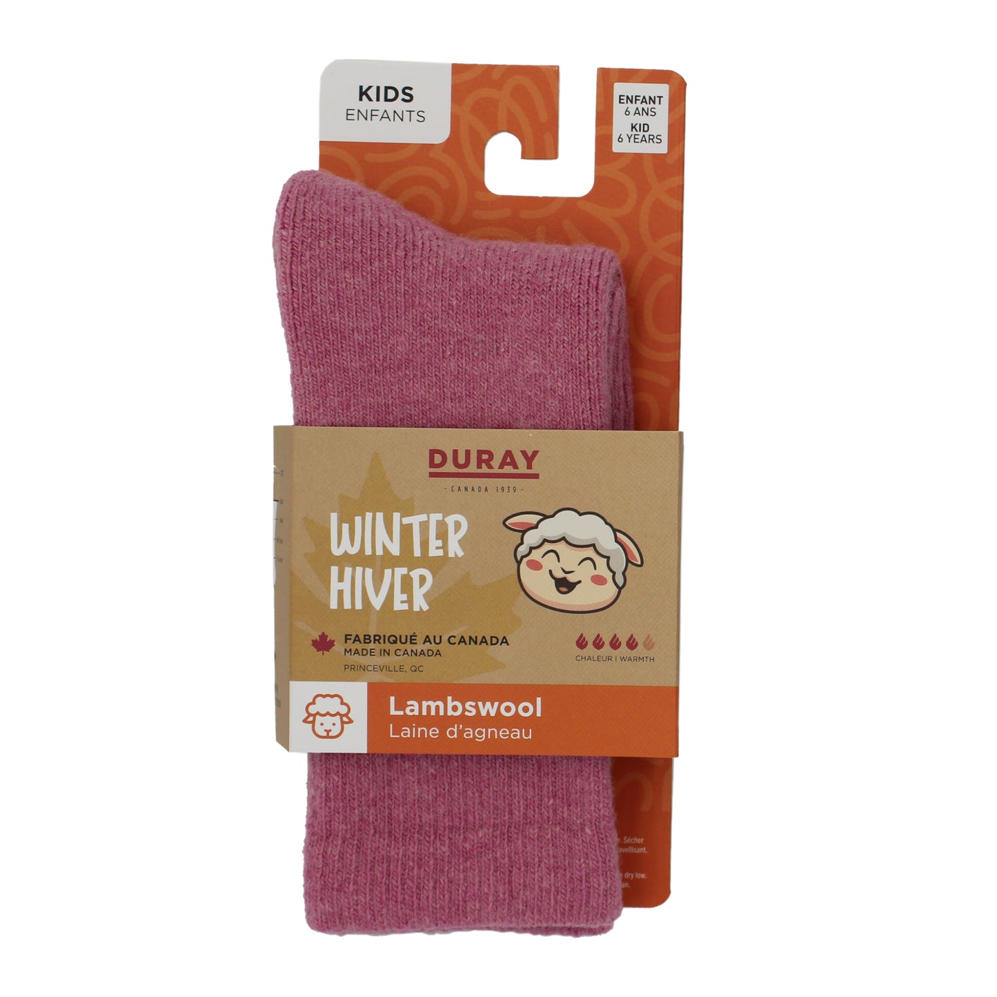 Boreal Kids Socks