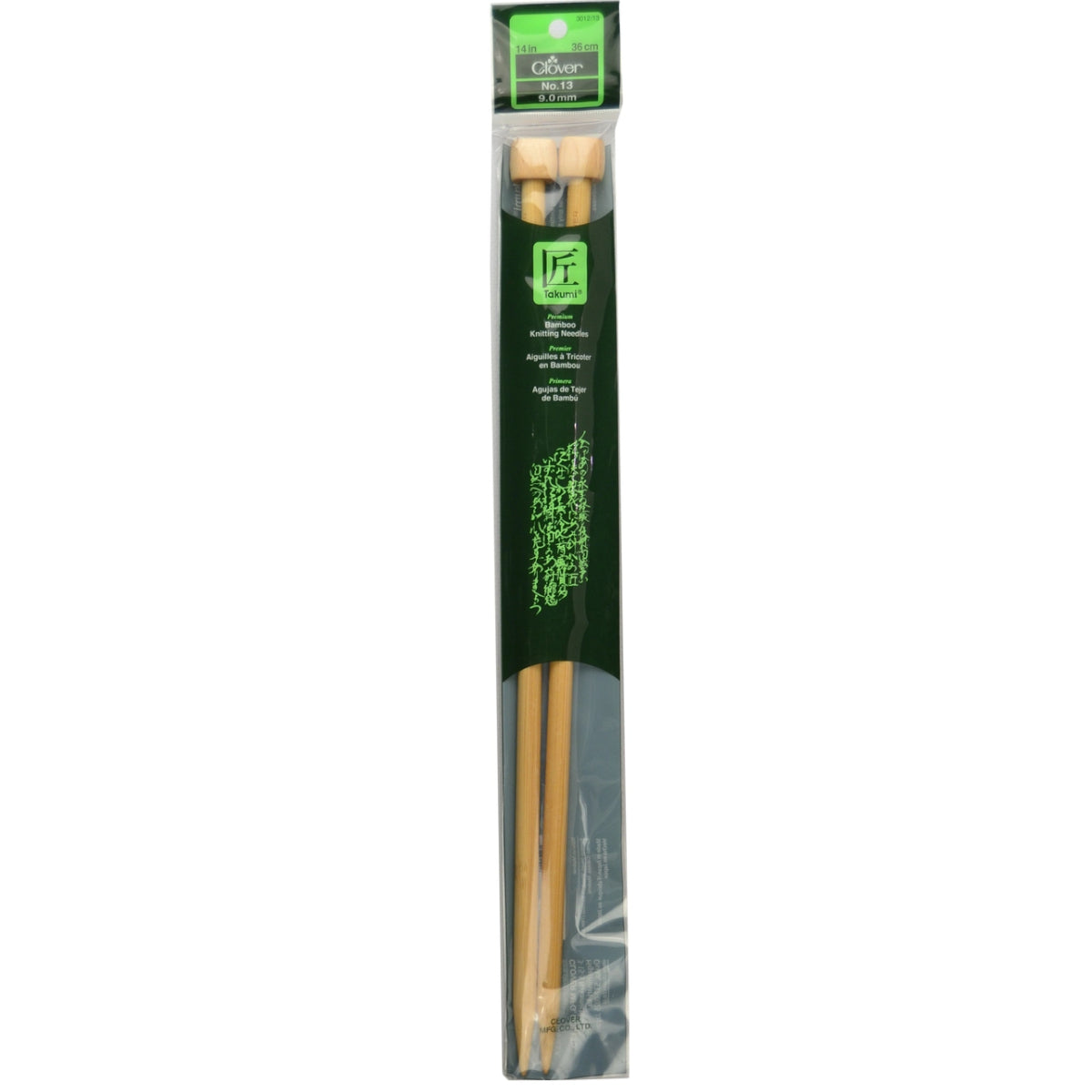 Single Point Bamboo Needles - 14 inch