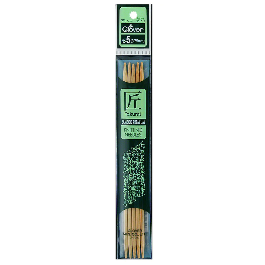 Double Point Bamboo Needles - 7 inch