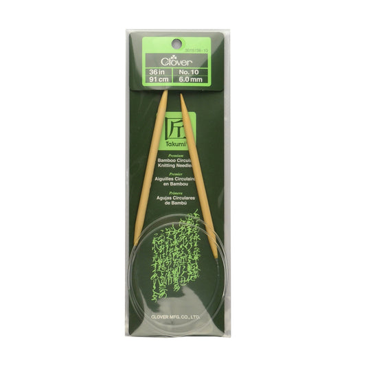 Circular Bamboo Needles - 36 inch